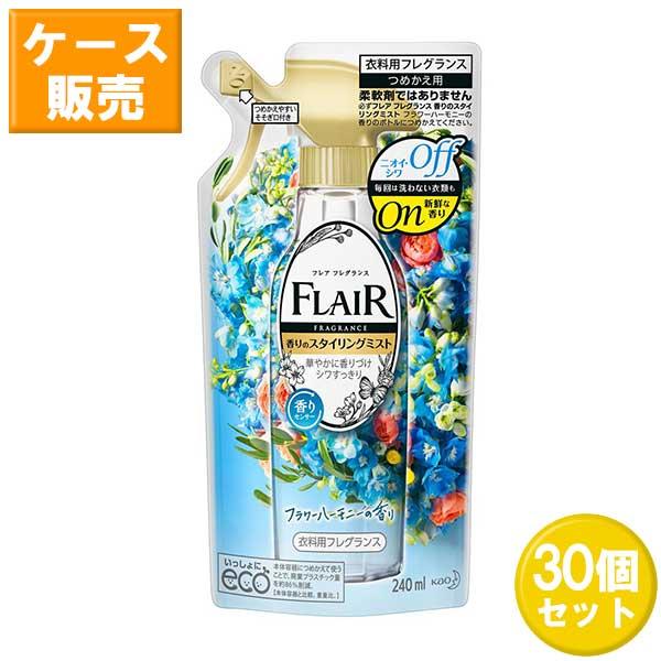 30セット 花王 フレア フレグランス 香りのスタイリングミスト フラワーハーモニー つめかえ用 2...