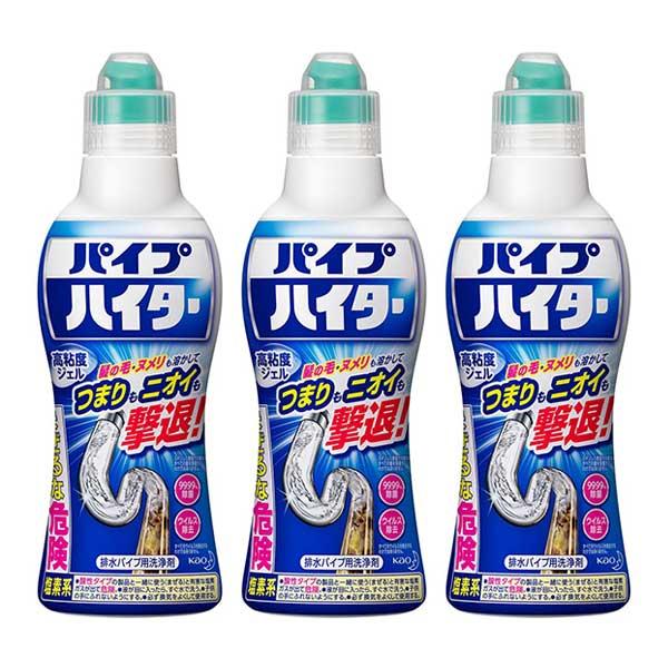 3セット 花王 パイプハイター 高粘度ジェル 本体 500g ×3セット Kao 排水口 洗浄剤 パ...