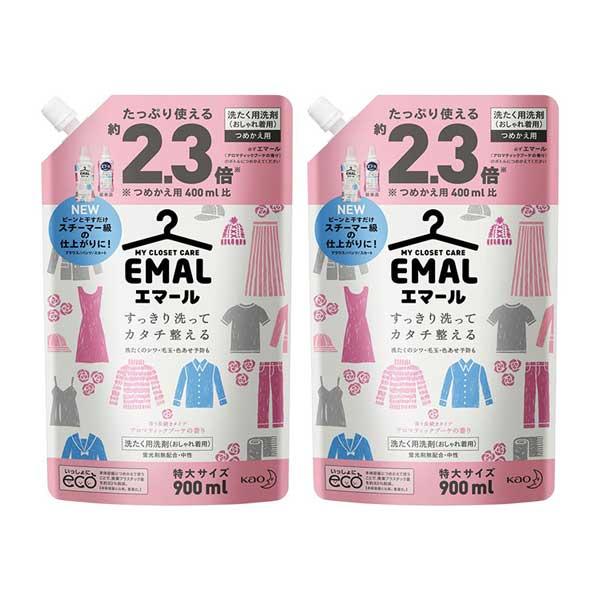 2セット   花王 エマール アロマティックブーケの香り つめかえ用 900mL Kao 洗たく用洗...