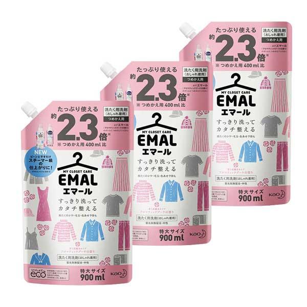 3セット   花王 エマール アロマティックブーケの香り つめかえ用 900mL Kao 洗たく用洗...