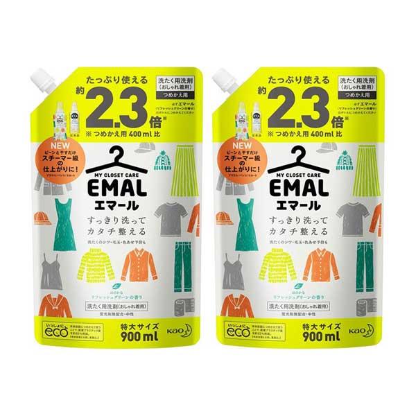 2セット   花王 エマール リフレッシュグリーンの香り つめかえ用 900mL Kao 洗たく用洗...