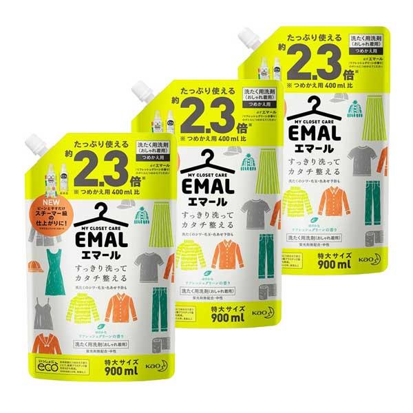 3セット   花王 エマール リフレッシュグリーンの香り つめかえ用 900mL Kao 洗たく用洗...