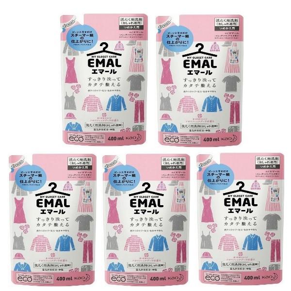 5セット   花王 エマール アロマティックブーケの香り つめかえ用 400mL Kao 洗たく用洗...