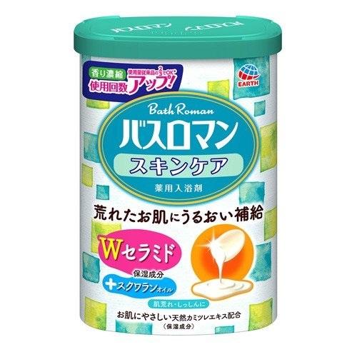 2個セット  バスロマン スキンケア Ｗセラミド 600g×2セット スキンケア 入浴剤 お風呂 バ...