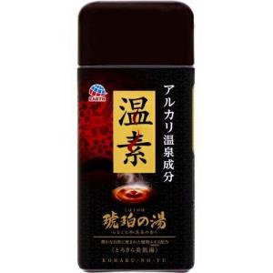 2個セット  温素 琥珀の湯 600g×2セット スキンケア 入浴剤 お風呂 アルカリ性 バスグッズ...