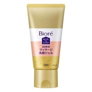 Biore 花王 ビオレ おうちdeエステ 肌をやわらかくするマッサージ洗顔