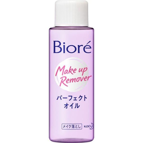 2個セットビオレ メイク落とし パーフェクトオイル ミニ 50ml ×2セットbiore 花王 クレ...