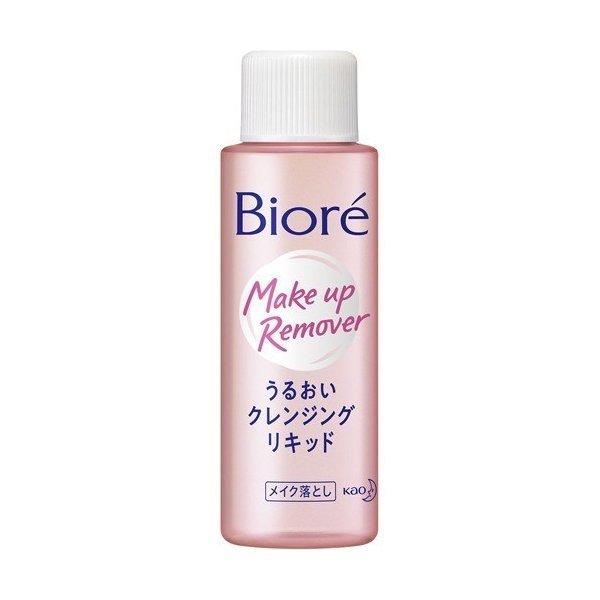 2個セットビオレ うるおい クレンジングリキッド ミニ 50ml ×2セットbiore 花王 クレン...