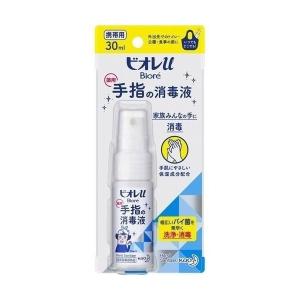 ビオレu ガード手指の消毒スプレー 携帯用 30ml 除菌 殺菌 手指 皮膚 消毒 無香料 携帯 旅行 biore 花王 おすすめ 人気｜steady-store