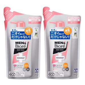 メンズビオレ 【医薬部外品】メンズビオレ 薬用デオドラントボディ