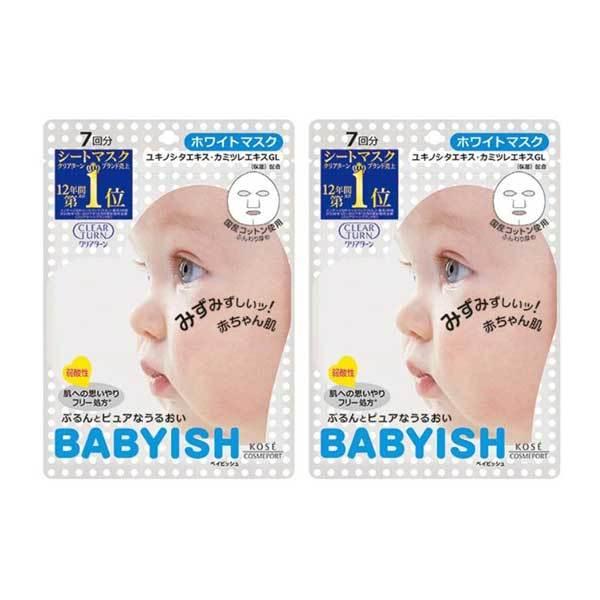 2セット クリアターン ベイビッシュ ホワイトマスク 7回分  フェイスマスク マスク シート パッ...