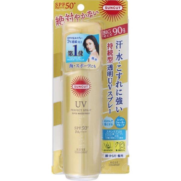 サンカット パーフェクト UV スプレー SPF50+ PA++++ 大容量 90gSUNCUT コ...