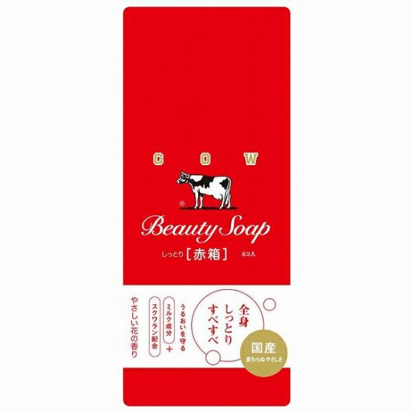 2セット  牛乳石鹸 カウブランド 赤箱 6個セット あかはこ 石鹸 石けん 洗顔 毛穴 毛穴ケア ...