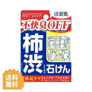 デ・オウ フェイスデオウォッシュ 加齢臭洗浄洗顔料 150g×2本 : 3n