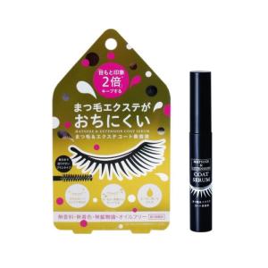 Mama&Kids ママ&キッズ ナチュラルマーククリーム 470g [ 低刺激