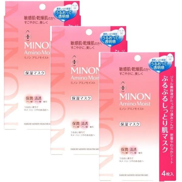 3セット ミノン アミノモイスト ぷるぷるしっとり肌マスク 4枚入  フェイスパック 敏感肌 乾燥肌...