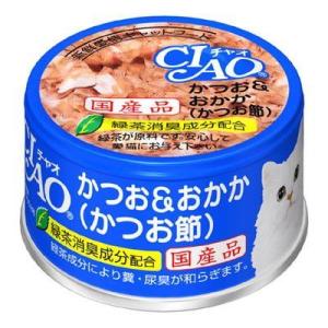 12缶セット  チャオ かつお＆おかか (かつお節) A-10 85g ×12セット キャットフード...