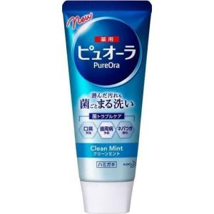 3セット 薬用ピュオーラ ハミガキ クリーンミント 115g 歯磨き粉 はみがき 就寝前 歯 歯ぐき ミント 口臭 臭い デンタルケア ネバつき 花王 KAO 医薬部外品｜steady-store