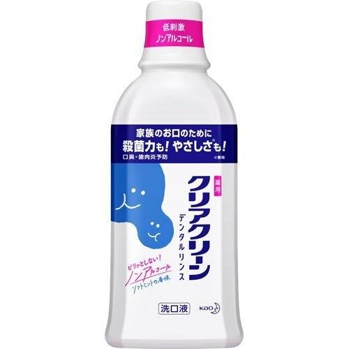 クリアクリーン デンタルリンス ソフトミント 薬用洗口液 600ml マウスウォッシュ はみがき 液...