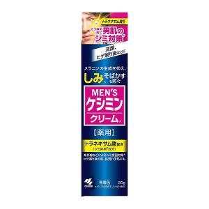 ルミエル ヴァレシア ファンデーション（26g）クリーム（22g）セット