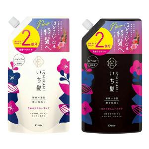 ⭐️ヘアシャンプー１、詰め替え用２。ヘアトリートメント１、詰め替え用２。 シャンプー+コンディショナー詰替セット】いち髪 なめらかスムースケア