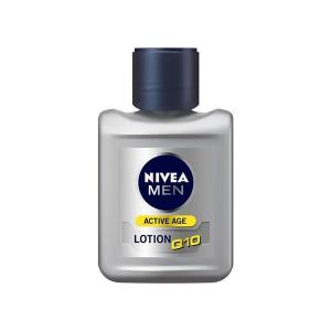 NIVEA（ニベア） ニベアソフト スキンケアクリーム チューブ 50g