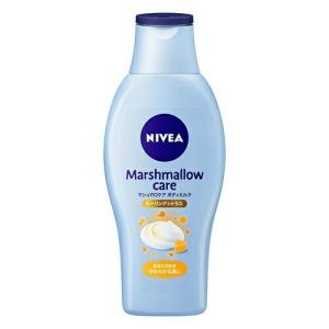 NIVEA ニベア マシュマロケア ボディミルク ヒーリングシトラス 200ml ボディケア ボディクリーム スキンケアクリーム 保湿 花王｜steady-store