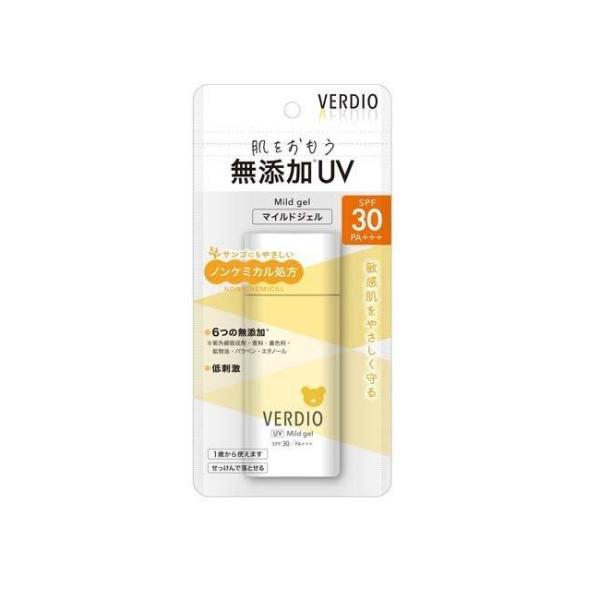 ベルディオ UVマイルドジェルN 80g SPF30 PA+++  ウォータープルーフ 日焼け止め ...