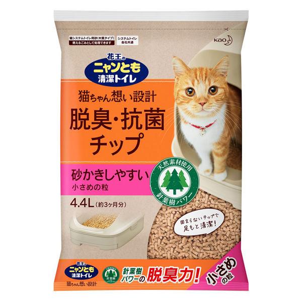 4個セット  ニャンとも清潔トイレ 脱臭・抗菌チップ 小さめの粒 4.4L×4セット 猫トイレ 猫 ...