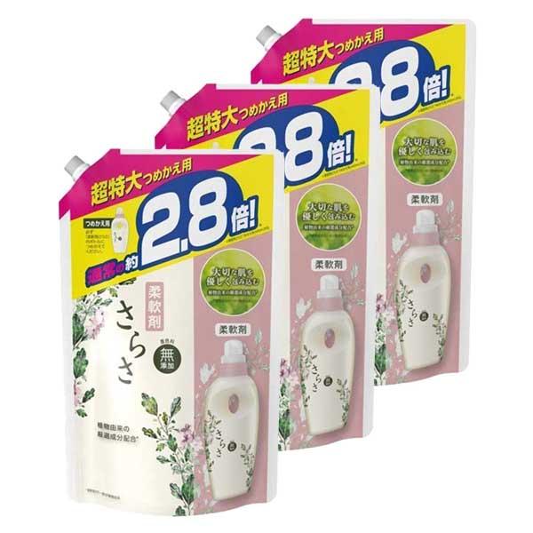 3セット さらさ 柔軟剤 つめかえ 超特大サイズ 1,250ml  柔軟剤  P&amp;G 洗濯 衣料用 ...