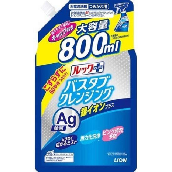 ルックプラス バスタブクレンジング 銀イオンプラス ハーバルグリーンの香り つめかえ用大サイズ 80...