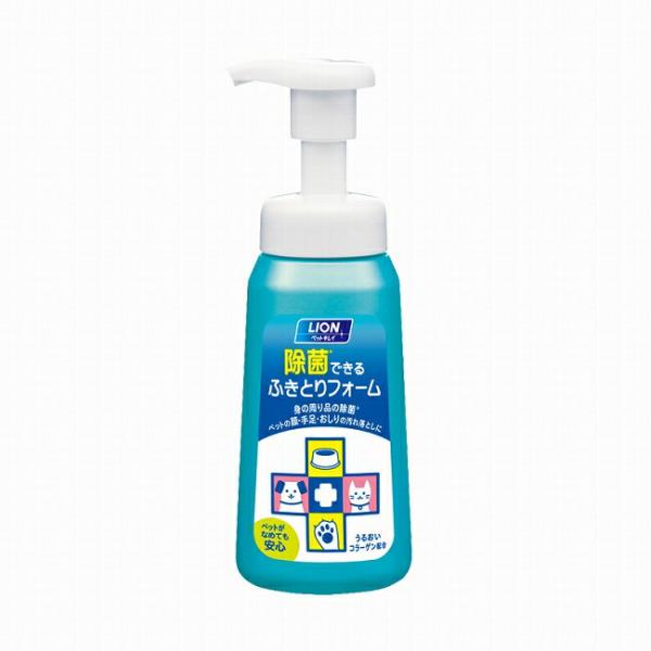 ペットキレイ 除菌できるふきとりフォーム 250ml 除菌 トイレ 散歩 猫 ねこ 犬 いぬ ボディ...