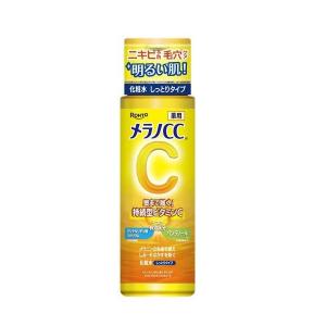 パーフェクトワン 薬用ホワイトニングジェル 75g 美容液ジェル PERFECT