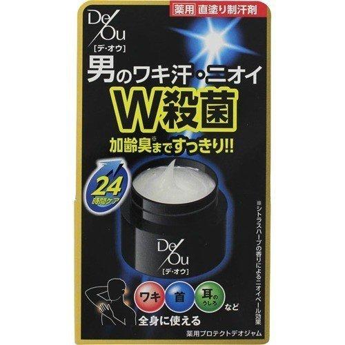 デオウ 薬用 プロテクト デオ ジャム 50g  DeOu ロート製薬 ROHTO 制汗剤 デオドラ...