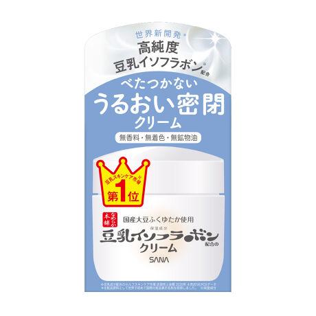 2セット   サナ なめらか本舗 クリーム NC 50g おすすめクリーム 基礎化粧品 美容液 豆乳...