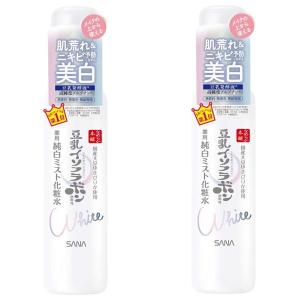 医薬部外品】アトピスマイル クリーム 50g×3本【コンパクト発送