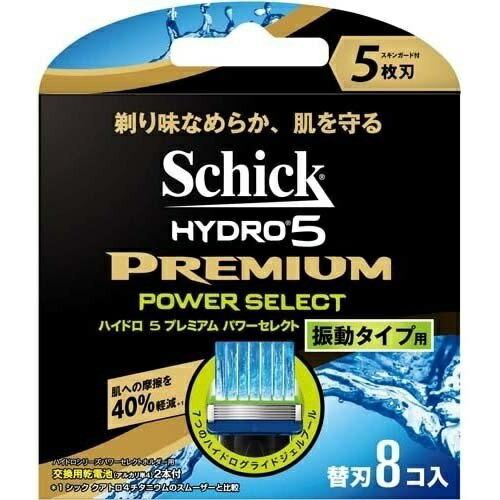 シック ハイドロ5 プレミアム パワーセレクト 替刃 8個入 交換 剃刀 T字カミソリ 男性 sch...