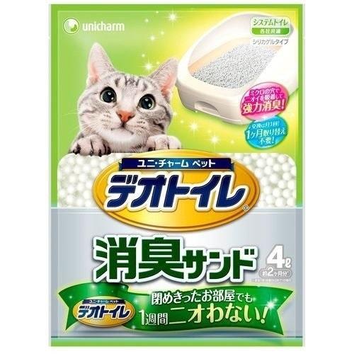 6セット デオトイレ 消臭サンド 4L 猫トイレ 猫 ねこ砂 ネコ砂 抗菌 消臭 ペットグッズ ユニ...