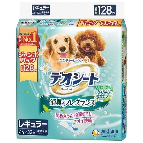 デオシート 消臭&amp;フレグランス グリーンアロマの香り レギュラー 128枚入り おしっこシート 犬ト...