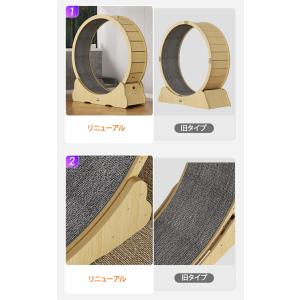 猫 キャットホイール 猫 室内猫 ランニングホ...の詳細画像3