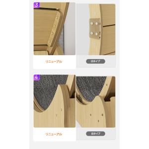 猫 キャットホイール 猫 室内猫 ランニングホ...の詳細画像4