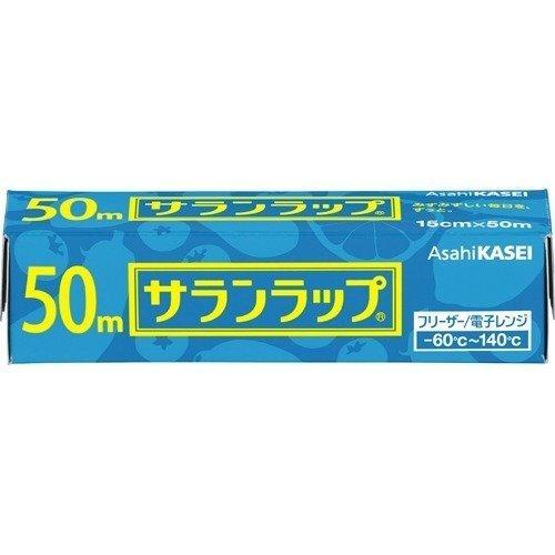サランラップ 15cm × 50m  旭化成 ラップ ミニサイズ 小さめ 小 お皿 茶碗 ちょうどい...