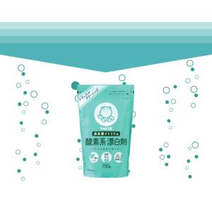 2セット シャボン玉せっけん 酸素系漂白剤 7...の詳細画像3