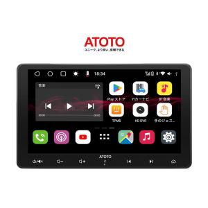 ATOTO カーナビ S8G2119UP-A 10型 Bluetooth対応  カーナビ カーナビゲーション アプリ 連動  wifi Bluetooth カー用品 音楽