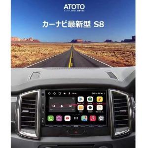 ATOTO カーナビ S8G2A79UP-A 7型 Bluetooth対応 カーナビ カーナビゲーション アプリ 連動 wifi Bluetooth カー用品 音楽