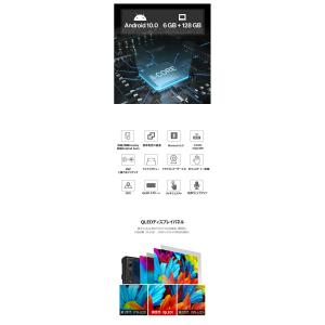 ATOTO カーナビ S8G2A79UP-A ...の詳細画像1