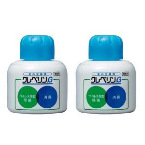 2個セット  大幸薬品 クレベリンG 150g×2セット 業務用 消臭剤｜steady-store