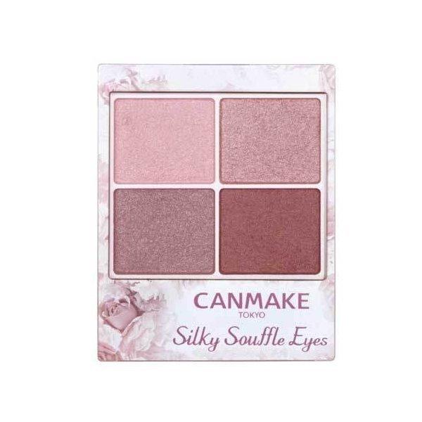 キャンメイク CANMAKE シルキースフレアイズ 06 トパーズピンクおすすめアイシャドウ アイカ...