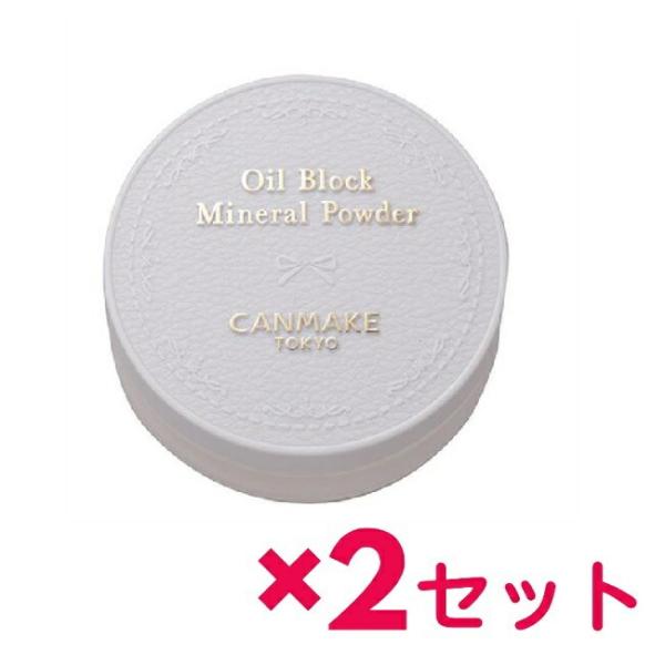 2セット キャンメイク CANMAKE オイルブロック ミネラルパウダー 01 クリア 3gおすすめ...