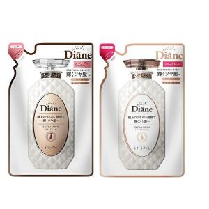 モイスト ダイアン パーフェクトビューティ― シャンプー＆トリートメント エクストラシャイン 詰め替え 330ml セット つや髪 ノンシリコン つ